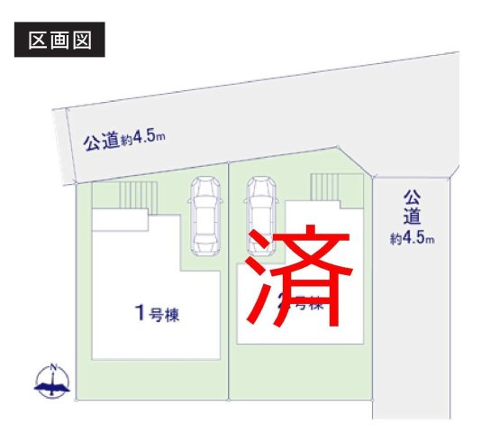 【横浜市金沢区六浦南1丁目2-8全2棟新築戸建て】★仲介手数料無料★の区画図