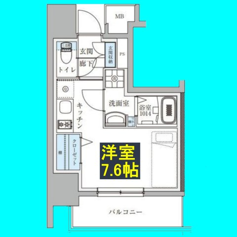 TENAS瑞穂通(テナス瑞穂通)の間取り