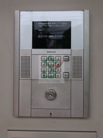 花水木Iのその他共用部分