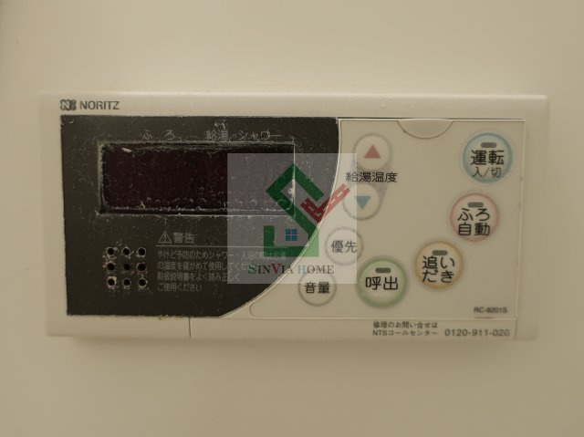 花水木Iのその他