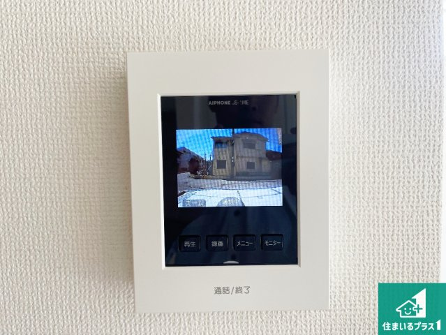 加古郡播磨町古田　第1期　新築一戸建ての洋室|シンプルな洋室は、自分好みのインテリアが楽しめます♪ご家族とインテリアや家具を選びに行くのは新築購入時の醍醐味の一つです。ぜひお楽しみください♪