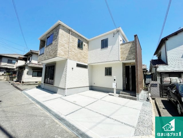 加古郡播磨町古田　第1期　新築一戸建ての外観|安心の10年保証！外観を美しく保ち、雨水で汚れを落とします！気になることがありましたら、お気軽にお問い合わせください！