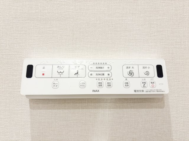 【発電・温水設備】