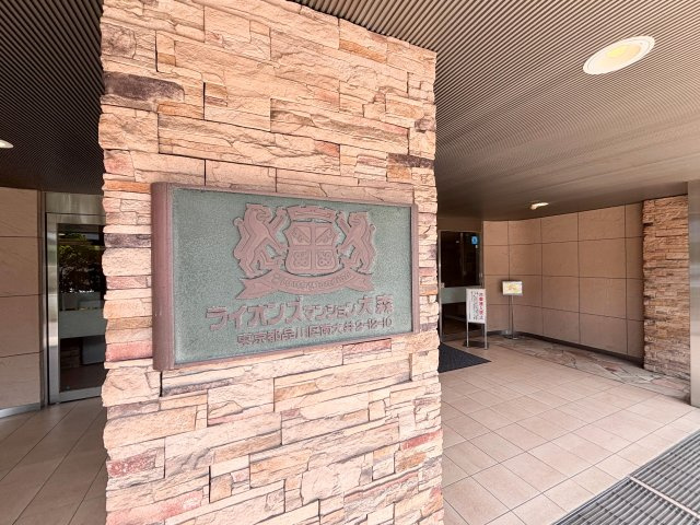 【その他】