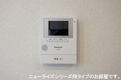 【セキュリティ】 | ベルウッド八街Ⅴ
