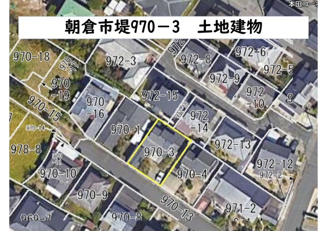 朝倉市堤　売り土地