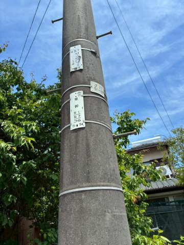 朝倉市堤　売り土地の周辺