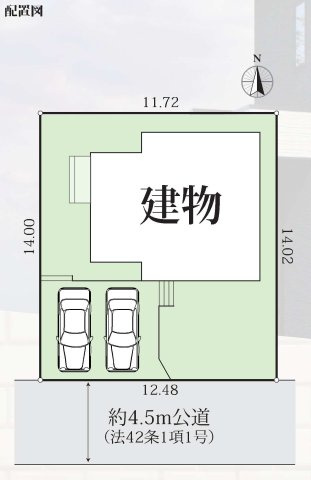 【横浜市金沢区東朝比奈2丁目35-6新築戸建て】★仲介手数料無料★（朝比奈小学校・大道中学校）の区画図