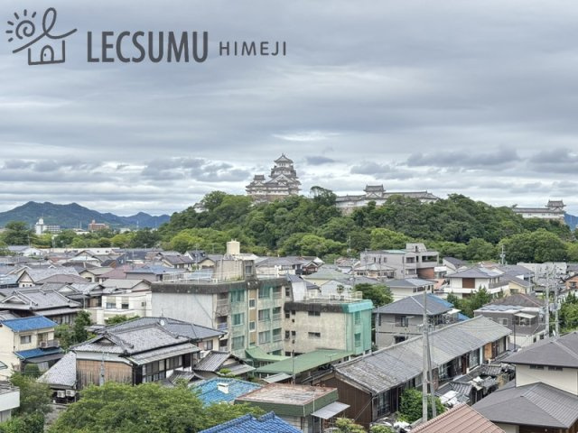 リベール姫路岡町の展望