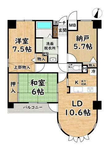 リベール姫路岡町の間取り