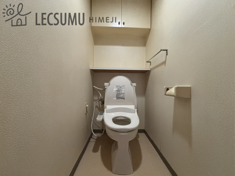 リベール姫路岡町のトイレ