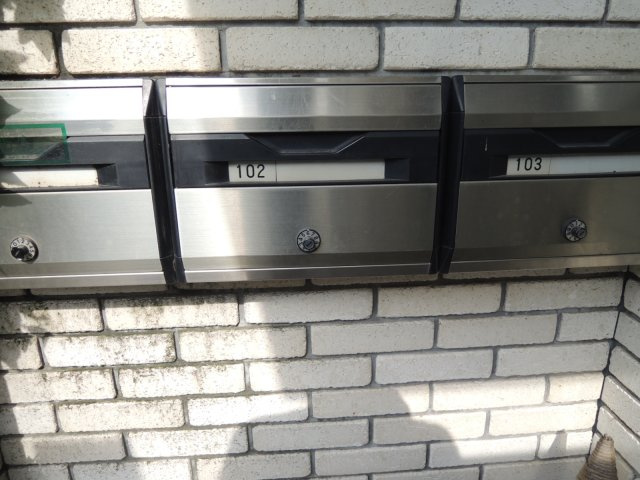 【その他共用部分】