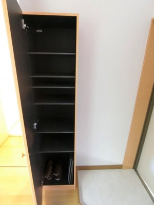 【収納】 | アムール千里丘