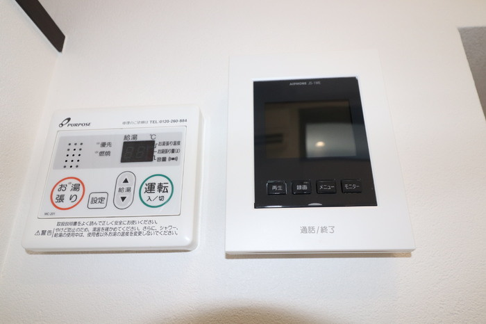 MODERN PALAZZO須屋　Balmのセキュリティ