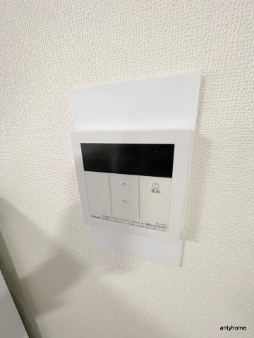 サラダボウル　仲介手数料無料の設備
