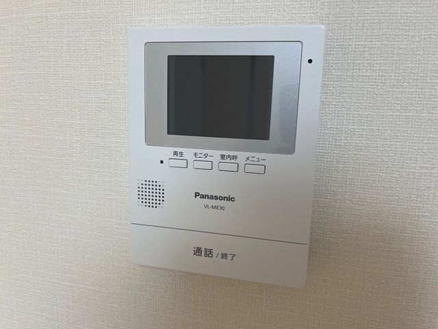 ケイ・ブランのセキュリティ