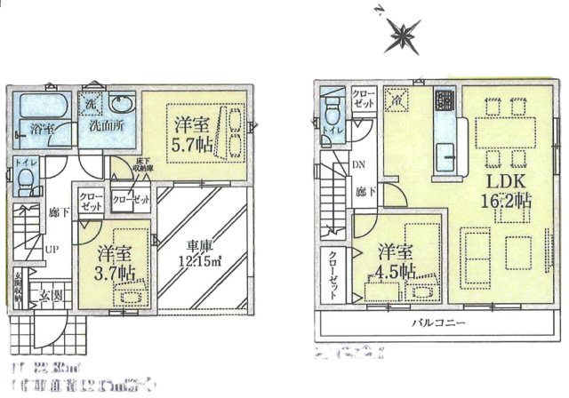 入間市東藤沢5丁目・全1棟　新築一戸建　