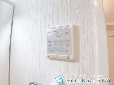 【設備】 | ヴィルクレア桜山【名古屋市賃貸・1階スーパー】
