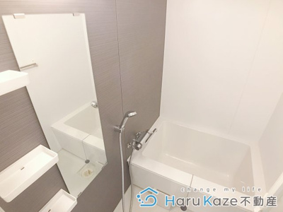 【浴室】 | ヴィルクレア桜山【名古屋市賃貸・1階スーパー】