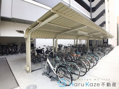 【その他共用部分】 | ヴィルクレア桜山【名古屋市賃貸・1階スーパー】