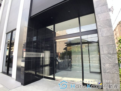 【エントランス】 | ヴィルクレア桜山【名古屋市賃貸・1階スーパー】
