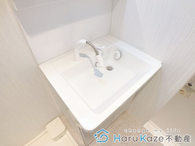 【洗面所】 | ヴィルクレア桜山【名古屋市賃貸・1階スーパー】