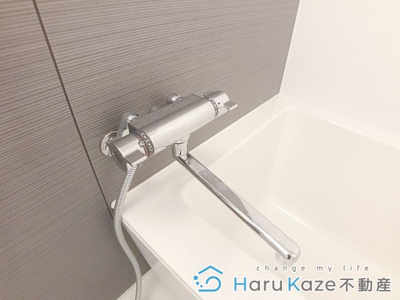 【浴室】 | ヴィルクレア桜山【名古屋市賃貸・1階スーパー】