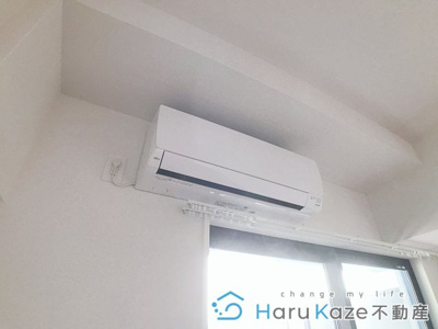 【設備】 | ヴィルクレア桜山【名古屋市賃貸・1階スーパー】