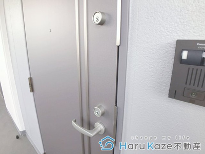 【玄関】 | ヴィルクレア桜山【名古屋市賃貸・1階スーパー】