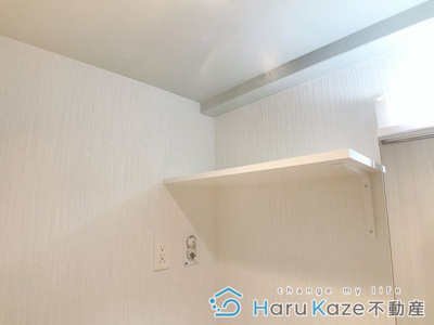 【洗面所】 | ヴィルクレア桜山【名古屋市賃貸・1階スーパー】