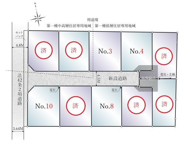 【区画図】 | 平日・休日問わず、いつでもご見学が出来ます♪☆実際に見て、触れて感じる安心のお住まい探しを体験して下さい♪☆物件情報だけでなく、地域の特色などなどエリア情報もお伝え出来たら嬉しいです♪