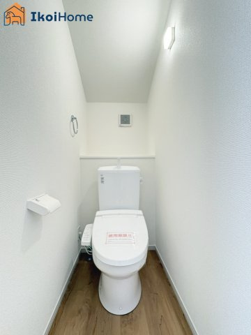 神戸市西区狩場台２丁目　全２棟2号棟　新築戸建　のトイレ|【ホームページに現地動画掲載中】●年中無休：当日予約可●トイレが2か所あるので夜中も安心です。