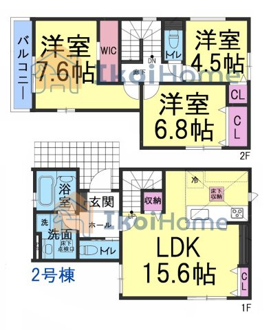 神戸市西区狩場台２丁目　全２棟2号棟　新築戸建　の間取り|●年中無休：当日予約可●南東向きLDK15.6帖！2階洋室3部屋＋WICあり！収納豊富です！