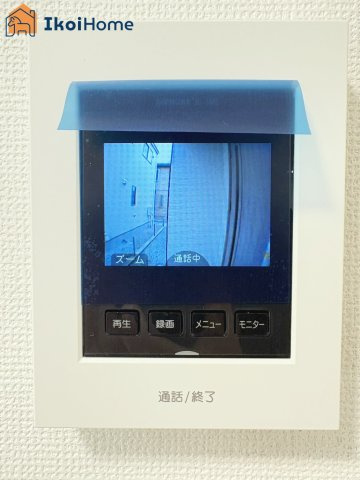 神戸市西区狩場台２丁目　全２棟2号棟　新築戸建　の収納|【ホームページに現地動画掲載中】●年中無休：当日予約可●カラーモニターインターホン完備。来客時も安心