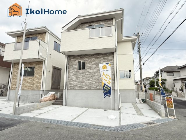 神戸市西区狩場台２丁目　全２棟2号棟　新築戸建　の周辺|【ホームページに現地動画掲載中】●年中無休：当日予約可●無料送迎！最短10分でお迎えに向かいます！