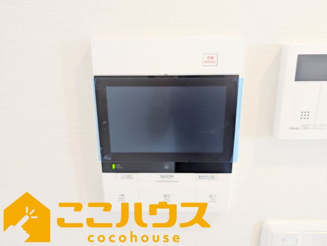 ベアーズコート北谷町上勢頭ヒルズのセキュリティ|録画機能付きTVインターホン