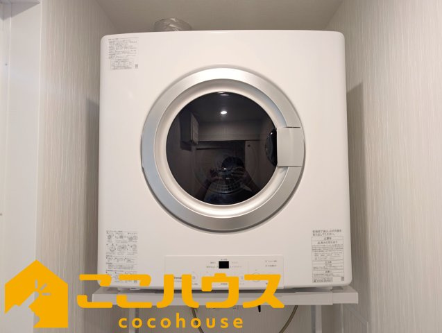 ベアーズコート北谷町上勢頭ヒルズの設備|乾燥機