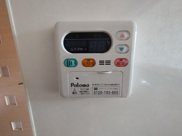 ソンレイルＳの設備