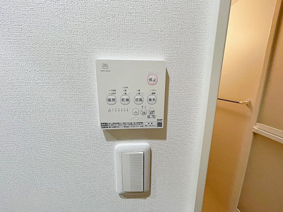 【設備】 | MOVE堀田SOUTH【名古屋市賃貸・宅配BOX】
