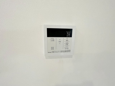 【設備】 | MOVE堀田SOUTH【名古屋市賃貸・宅配BOX】