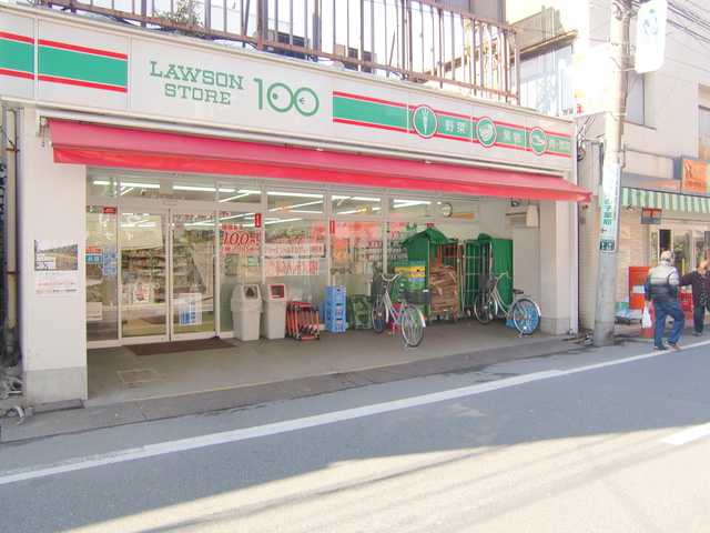 クレール墨田のその他|ローソンストア100墨田鐘ヶ淵店