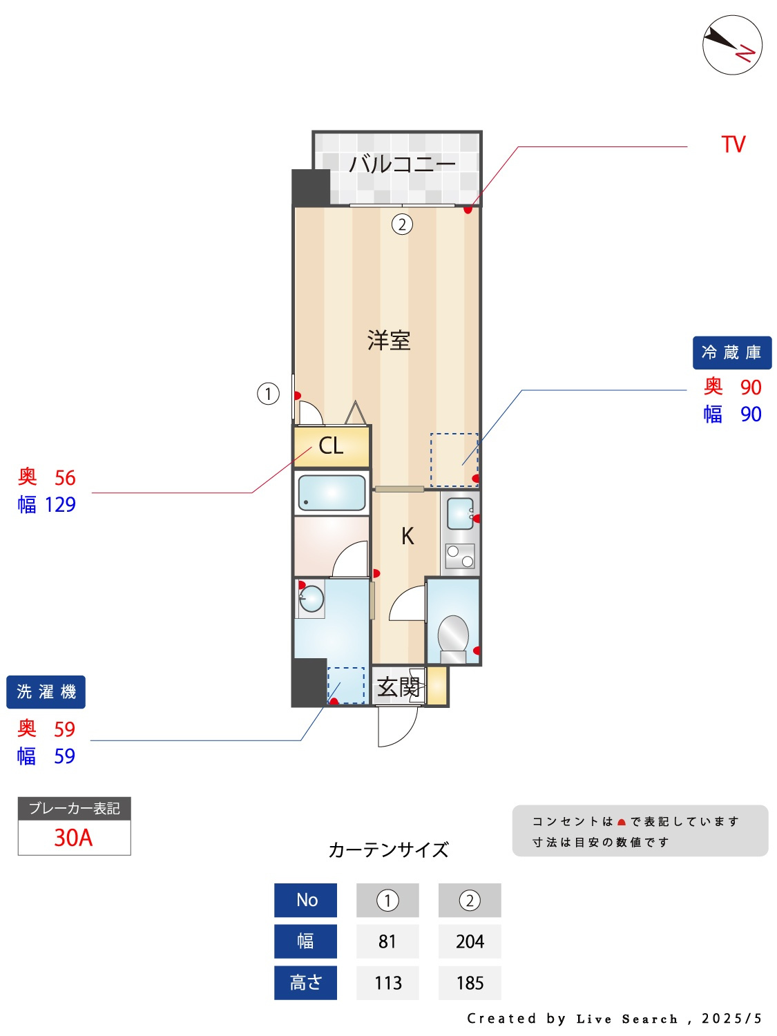 エムティースクエア吉塚駅前の間取り