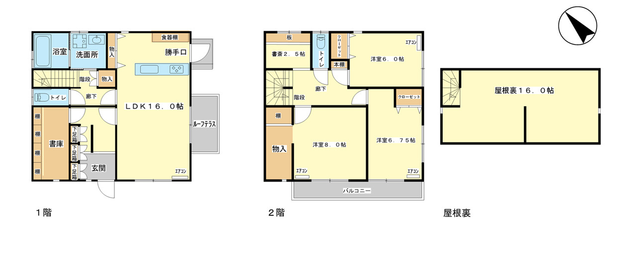 御立西三丁目石原貸家の間取り