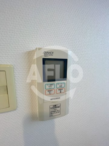 プロスペクト美章園の設備|プロスペクト美章園　自動湯沸かし器