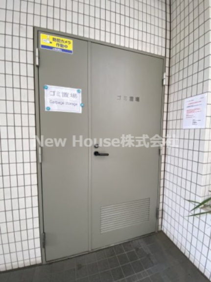 ルミークアン本郷のその他共用部分