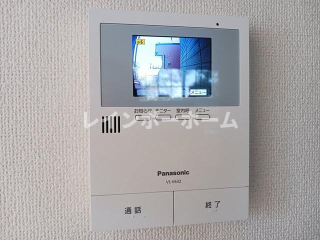 オクレットのセキュリティ