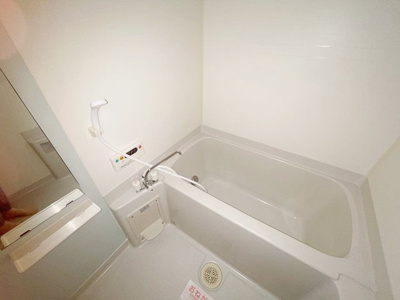 【浴室】 | グランドールかさでら【名古屋市賃貸・宅配BOX】