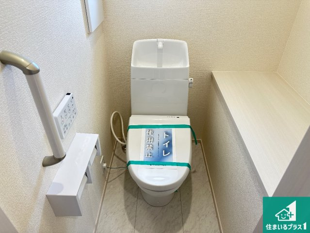 10(月)～16(日)現地説明会　奈良市法蓮町　ラスト1邸のトイレ|2ヶ所にあるので、朝の忙しい時間の順番待ちもなく、深夜の利用にも大変便利です。