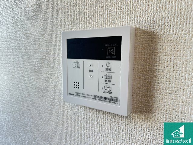10(月)～16(日)現地説明会　奈良市法蓮町　ラスト1邸の発電・温水設備|給湯器リモコン（LDK側）ボタン一つでお風呂のお湯はり・追い炊き可能！便利な呼び出し機能付き！表示文字が大きく読みやすい有機ＥＬを採用！どの角度からも見やすくなっています。