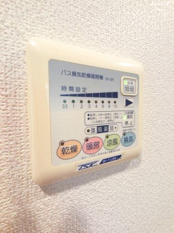 ミリアビタＮＯ．１３の設備